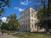 Izhevsk, 国立重点高级中学 Лингвистический лицей №25, Karl Marks st, 房屋 164