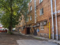 Izhevsk, Karl Marks st, 房屋 171. 公寓楼