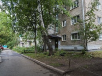 Izhevsk, Karl Marks st, house 262А. Apartment house