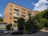 Izhevsk, Karl Marks st, 房屋 263. 公寓楼