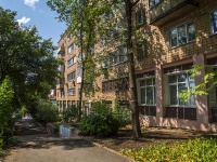 Izhevsk, Karl Marks st, house 263. Apartment house