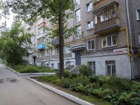 Izhevsk, st Karl Marks, house 268. Apartment house