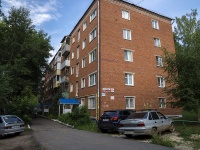 Izhevsk, st Karl Marks, house 270А. Apartment house
