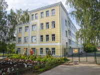 Izhevsk, school Средняя общеобразовательная школа №27, Karl Marks st, house 288А