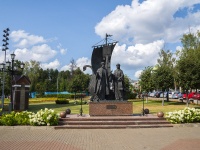 Izhevsk, 雕塑群 