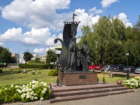 Izhevsk, st Borodin. sculpture composition