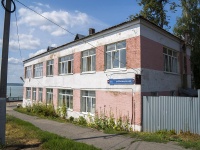 Ижевск, улица Милиционная, дом 14. офисное здание