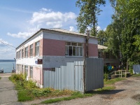 Izhevsk,  , house 14. office building