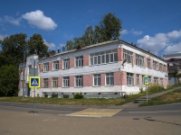 Izhevsk,  , 房屋 14. 写字楼
