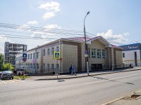 Ижевск, улица Красногеройская, дом 16. офисное здание