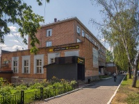 Ижевск, улица Красногеройская, дом 18. офисное здание