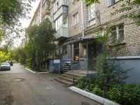 Izhevsk, Krasnogerojskaya st, house 32. Apartment house