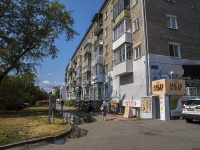 Izhevsk, Krasnogerojskaya st, house 37. Apartment house