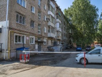 Izhevsk, Krasnogerojskaya st, 房屋 37. 公寓楼