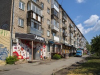 Izhevsk, Krasnogerojskaya st, house 39. Apartment house