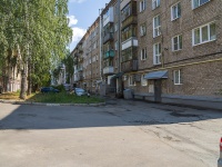 Izhevsk, Krasnogerojskaya st, house 39. Apartment house