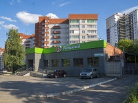 Ижевск, улица Красногеройская, дом 46. супермаркет