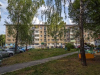 Izhevsk, Krasnogerojskaya st, 房屋 61. 公寓楼