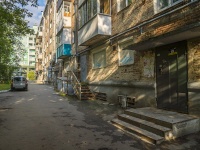 Izhevsk, Krasnogerojskaya st, house 65. Apartment house