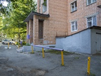 Izhevsk, Krasnogerojskaya st, house 77. Apartment house