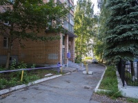 Izhevsk, Krasnogerojskaya st, house 77. Apartment house