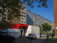 Izhevsk, Krasnogerojskaya st, 房屋 85. 公寓楼