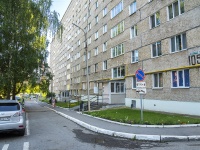 Izhevsk, Krasnogerojskaya st, house 105. Apartment house