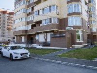 Izhevsk, Krasnogerojskaya st, house 109. Apartment house