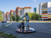 Ижевск, улица Красногеройская. памятник Настоящим и будущим нефтяникам Удмуртии