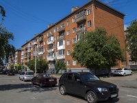 Ижевск, улица Пастухова, дом 41. многоквартирный дом