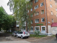 Izhevsk, Pastukhov st, house 41А. Apartment house
