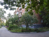 Izhevsk, Pastukhov st, house 43А. Apartment house