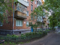 Izhevsk, Pastukhov st, 房屋 43А. 公寓楼