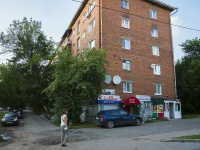 Izhevsk, Pastukhov st, house 45. Apartment house