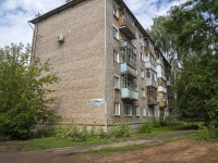 Ижевск, улица Пастухова, дом 47. многоквартирный дом