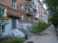 Izhevsk, Pastukhov st, house 57. Apartment house