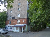 Izhevsk, Pastukhov st, house 57. Apartment house