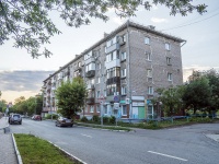 Izhevsk, Pastukhov st, house 59. Apartment house