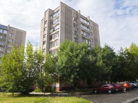 Izhevsk, Pastukhov st, 房屋 84. 公寓楼