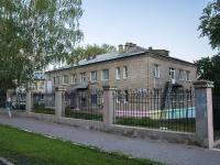 Izhevsk, st Pastukhov, house 94. nursery school
