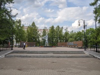 Izhevsk, monument боевой и трудовой славы, вечный огонь50 let Oktyabrya square, monument боевой и трудовой славы, вечный огонь