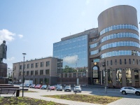 Ижевск, органы управления Национальный банк по Удмуртской Республике, улица Красноармейская, дом 159
