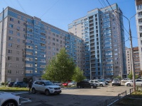 Izhevsk, Krasnoarmeyskaya st, 房屋 86. 公寓楼