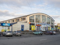 Ижевск, улица Красноармейская, дом 126. рынок Ижевский центральный рынок