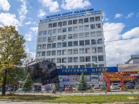 Izhevsk, shopping center "Ижевский", Krasnoarmeyskaya st, house 127