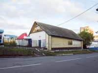 Ижевск, улица Красноармейская, дом 128А. магазин