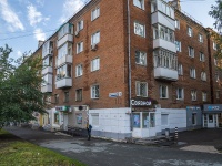 Izhevsk, Krasnoarmeyskaya st, 房屋 132. 公寓楼
