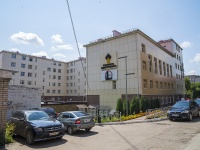 Izhevsk, Krasnoarmeyskaya st, 房屋 182. 写字楼