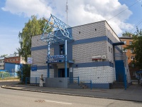 Izhevsk, Shroky alley, 房屋 16. 商店