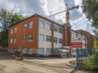 Ижевск, Широкий переулок, дом 38. поликлиника Республиканская детская клиническая больница